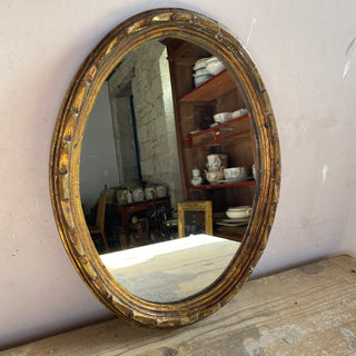 Antique Mirror