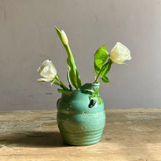 Vintage French Glazed Green Water Jug