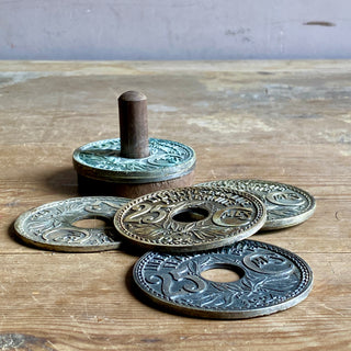 Vintage French Metal Drinks Coasters