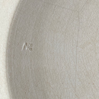 Antique French Bowl